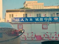 -中国石油北汽宣武门加油站
