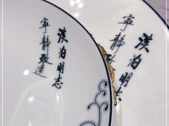 -徽州小镇(高新店)