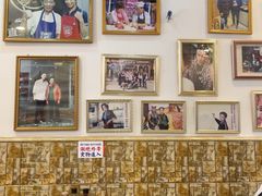 -竹园竹升面(西关总店)