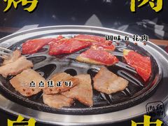 -九田家黑牛烤肉料理(珠江摩尔店)