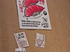 -千代武日本料理(开发区店)