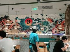 大堂-半天妖烤鱼(西铁营万达店)