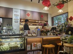 -E SPECIAL COFFEE 别样