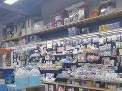 -乐唐潮玩·谷子·一番赏·手办