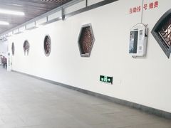 -黑龙江中医药大学附属第一医院