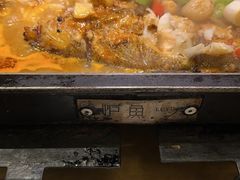 -炉鱼(萧山万象汇店)