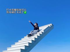 -威海华夏城景区