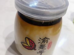 -渝是乎酸菜鱼·川渝小炒(新世界百货望京店)