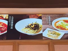 -德兴馆(广东路总店)