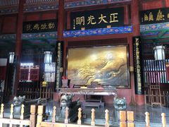 -包公祠