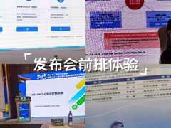 -沈阳皇朝万鑫酒店