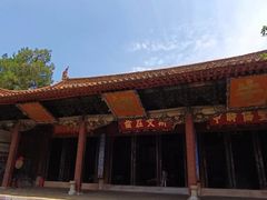 -建水文庙