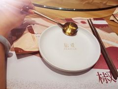-椒爱水煮鱼川菜(中街大悦城店)