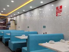 -郭姐·威海渔村(黄兴路店)