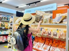 -帕帕拉兹宠物(亚洲旗舰店)