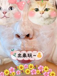-yiibeauty艺颜之家