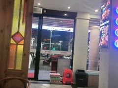 -老街鱼嘴巴(坡子街老店)