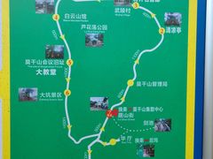 -莫干山风景区