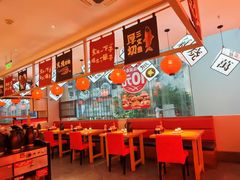 -莲寿司(国兴店)