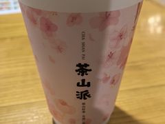-小堂宴·老厦门码头小炒(厦大店)