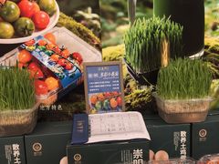 -道道鲜·崇明私房菜(五角场店)