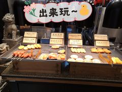 -和府捞面(天河领展广场店)