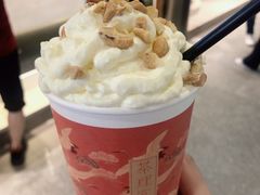 -茶理宜世(东方宝泰店)