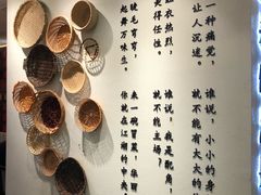 -成都你六姐·牛肉冒菜(城市集市合生汇店)