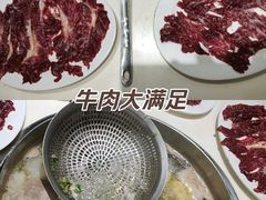 -陈记顺和潮汕牛肉火锅(韩江路店)