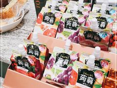-多乐之日(和平伊势丹店)