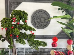 -呼吸森林·生态农庄农家乐私房菜