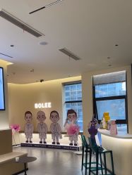 -重庆宝丽医疗美容