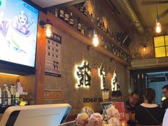 -猫员外精酿啤酒馆(壹海城店)