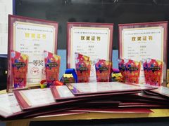 -爱乐蒙艺术·古筝 钢琴 声乐(科华校区)