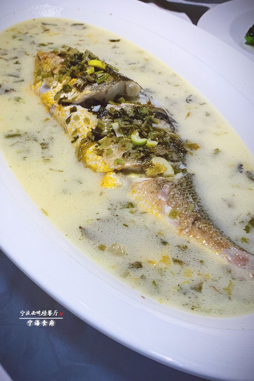 「雪菜深海黄鱼」 一道大菜