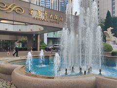 -大连富丽华大酒店