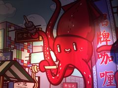 -無牌小范·香港明星美食