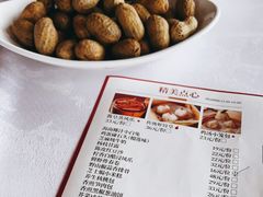 -新斗记·新派老粤菜(海上世界店)