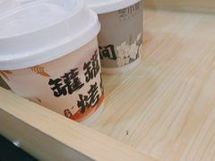 -芝小官毛肚火锅海鲜自助(淮安清江浦区新亚店)