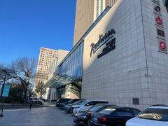 -天津水游城丽筠酒店