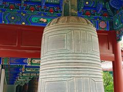 -大钟寺古钟博物馆