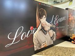 -沃美影城蜀山万象汇店(WMX巨幕)