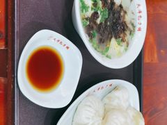-天津包子铺(万泉庄店)
