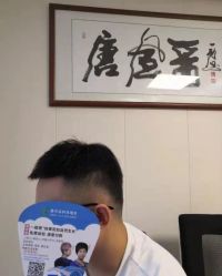 -唐风采假发补发定制