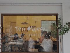 门面-Ten Olives甜点