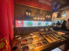 -汕头八合里海记牛肉店(清河店)
