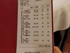 -上海小南国(世博源店)