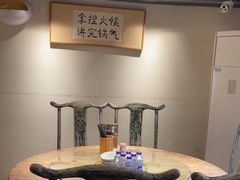 -树厨贵州菜(大十字店)