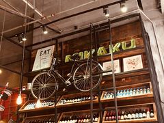 -MIKAKU(万达广场上海宝山店)