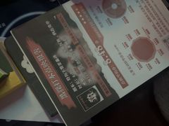 -剧狐剧本杀(徐汇1号店)